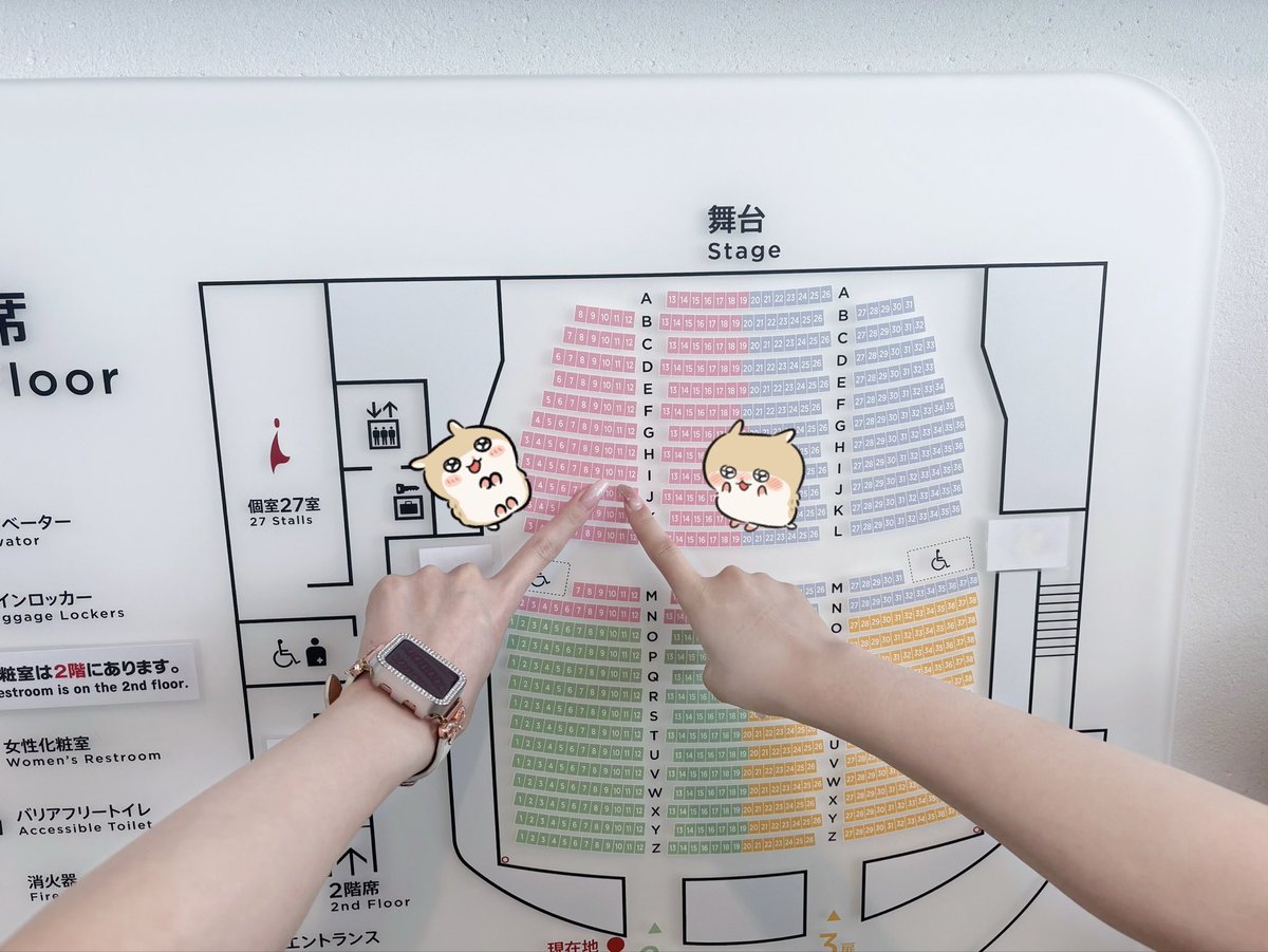 _1i6uv's tweet photo. 大好きな人の大切な日に✩.*˚
改めてしょごさん,まほステへの大好きを実感した5月
最高に幸せだったᐡඉ́  ̫ ඉ̀ᐡ︎💕︎︎✨️
次作楽しみにまた日常頑張るo̴̶̷ ̫ o̴̶̷̥᷅o̴̶̷ ̫ o̴̶̷̥᷅ https://t.co/NUdruA24EF