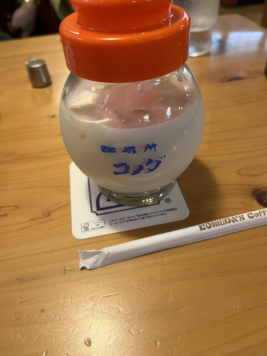 maekey_amo's tweet photo. モーニン https://t.co/YNL3e8q4Z2