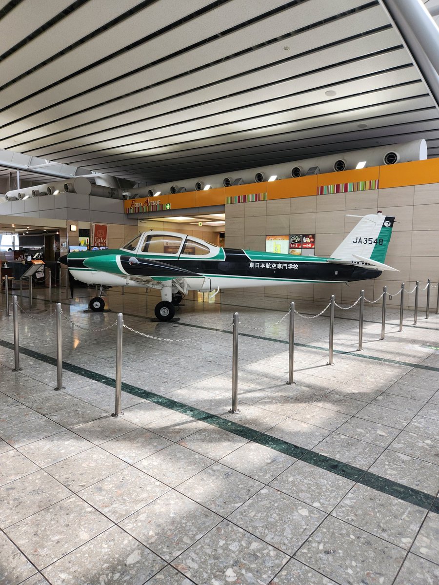 仙台空港 最近飛行機乗らんのに空港へ行くこと多いな 東日本大震災の