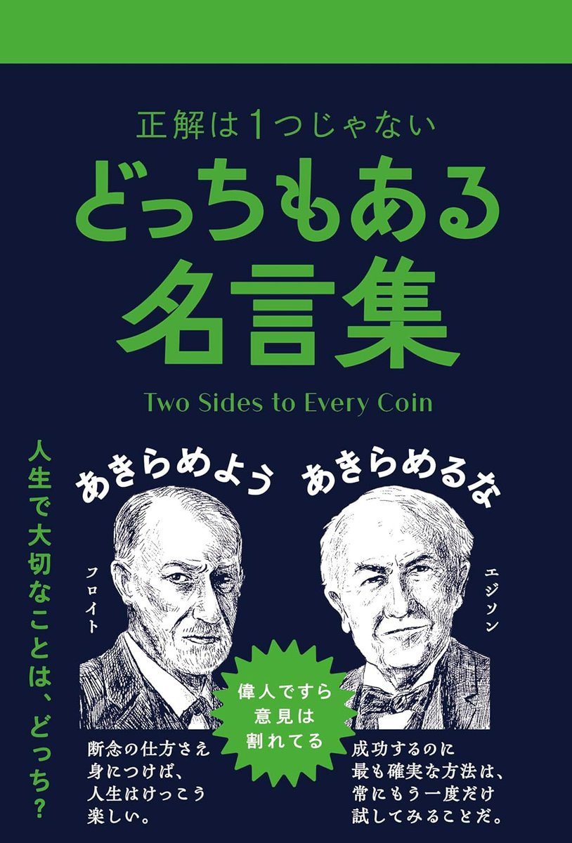 浅井博章 (@dj_asai) / Posts / X