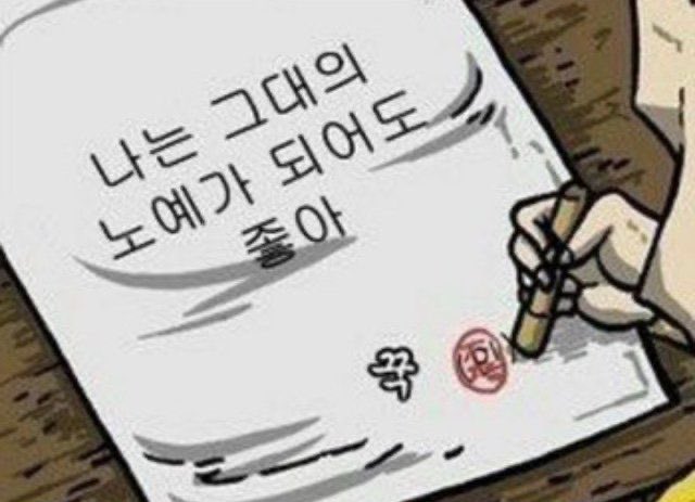 ㅡ tweet media