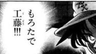 手羽味噌 tweet media