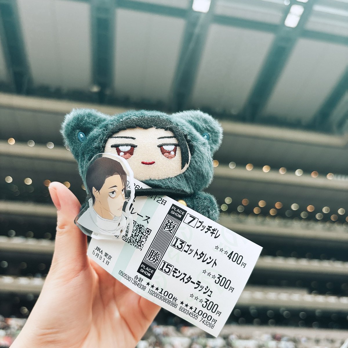tupper112's tweet photo. 初レース複勝きちゃ！ https://t.co/uWHJyHE3OQ