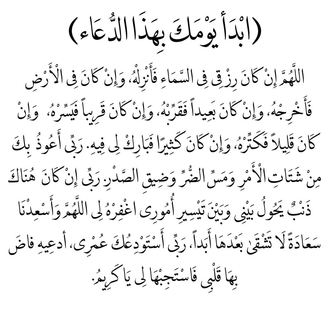 فاصلة tweet media