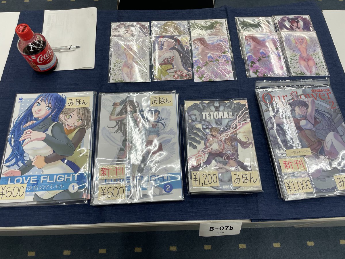 lisili_5/31新潟コミティア62_B07b tweet media