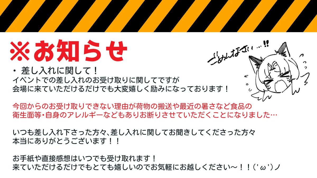 nuh_bmb's tweet photo. 🌟6/7 (日)　コミティア156

💗 サークル【NUH】東1 ち40b 

3/22新刊の「男の子♂だよ！！～アリス編～」と 他の漫画計6種・色紙5種・グッズ等持っていきます！

 会場限定本「男の子📷だよ！！」②⑤も持っていきます～♂🎀

⚠️差し入れに関し���のお知らせ

⇩ちょっと既刊の内容チラ見せ～！ https://t.co/x02aQA56le