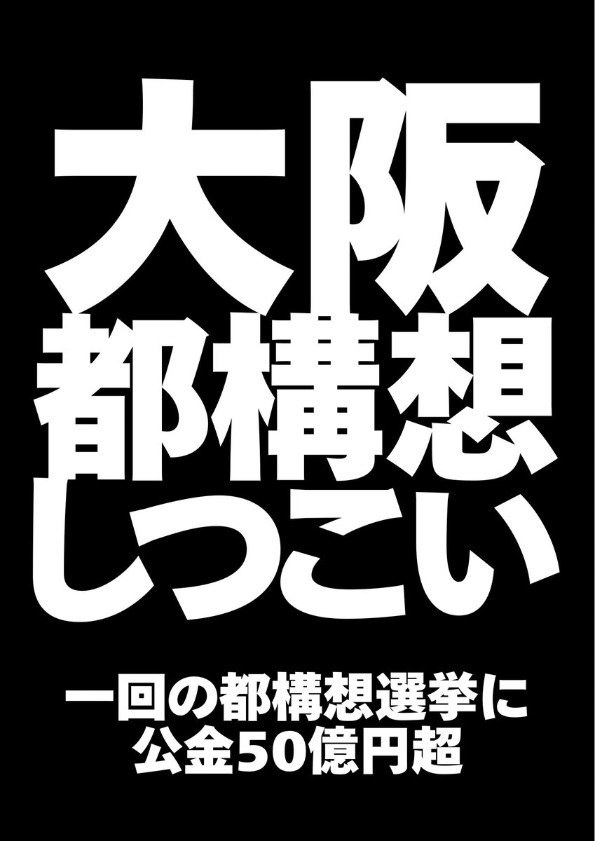 百葉箱住人 tweet media