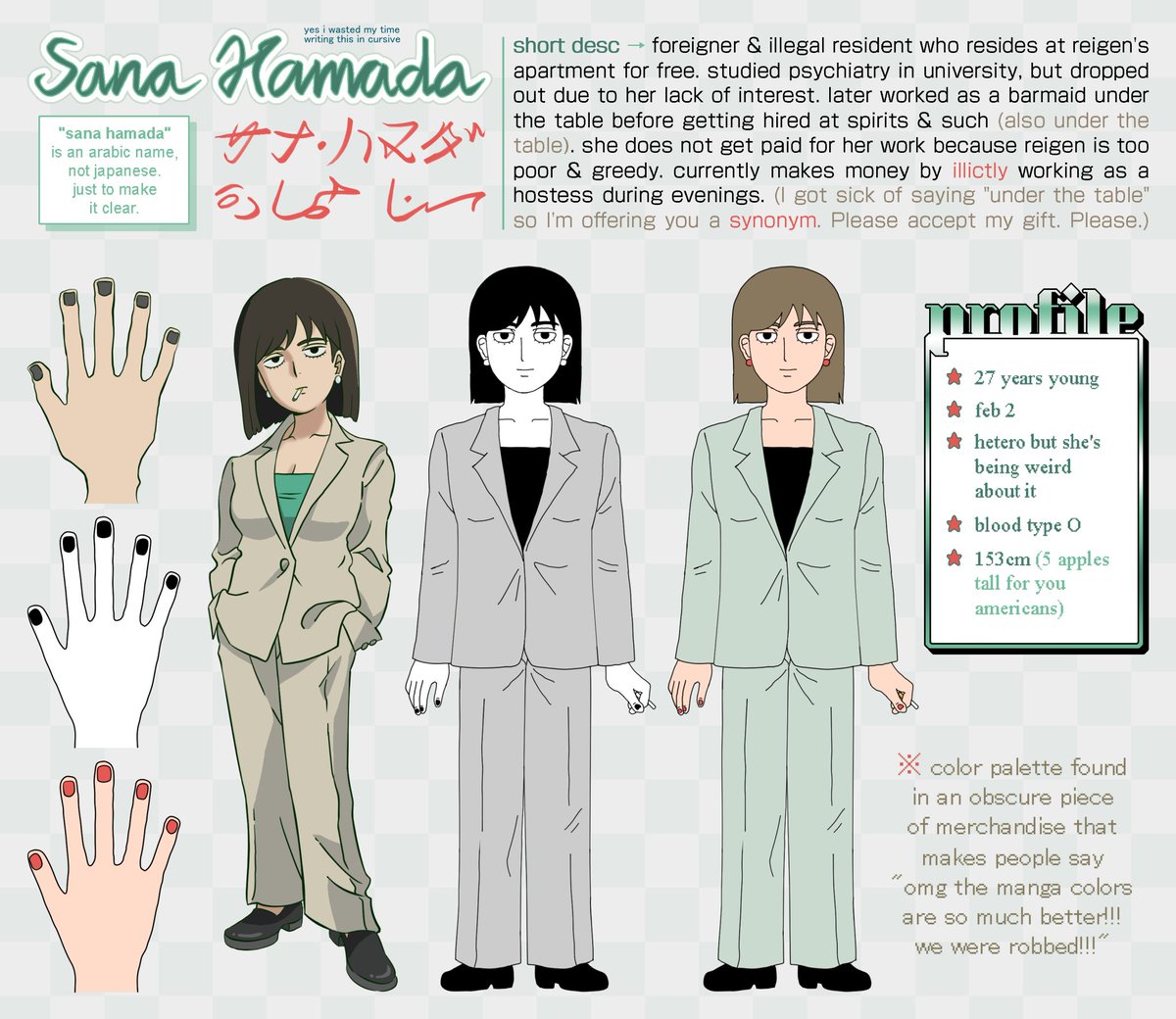 LaithRai7an's tweet photo. sheet for my self-insert character (shipped with reigen) https://t.co/lNatjEPkgY