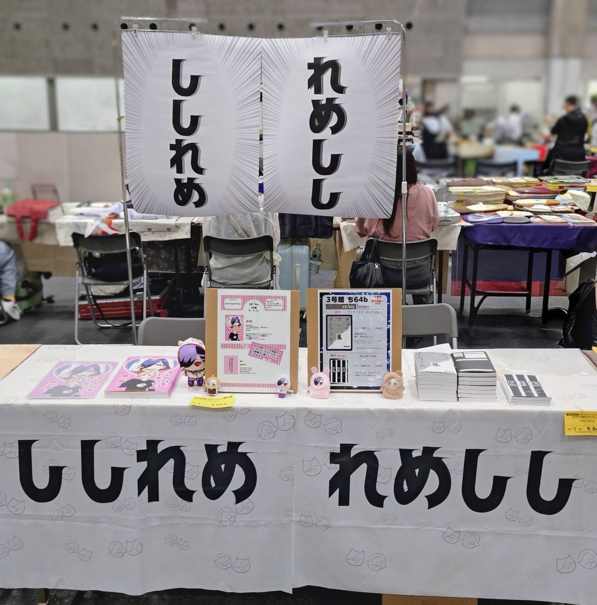 おおたに tweet media