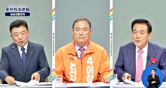 kt114's tweet photo. 논산시장 후보 TV토론회에서 제기된 재정 지표를 둘러싼 공방이 이어지고 있네요.  오인환 후보 측은 토론회 과정에서 공주·부여 재정 증가율 수치 오류를 인정했지만, 논산시 예산 증가율이 충남 시·군 가운데 하위권이라는 주장은 유효하다고 밝혔습니다.  https://t.co/1lPAf3DZUK https://t.co/3hBsoatnYG