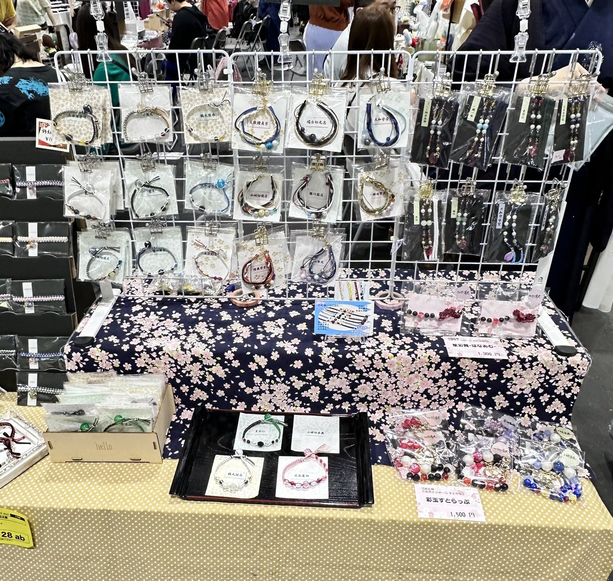 うづき@5/31インテ閃華4号館は28ab tweet media