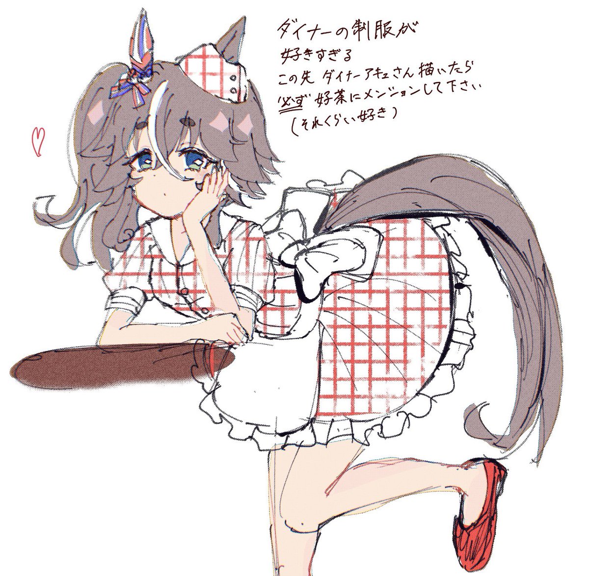 好茶 tweet media