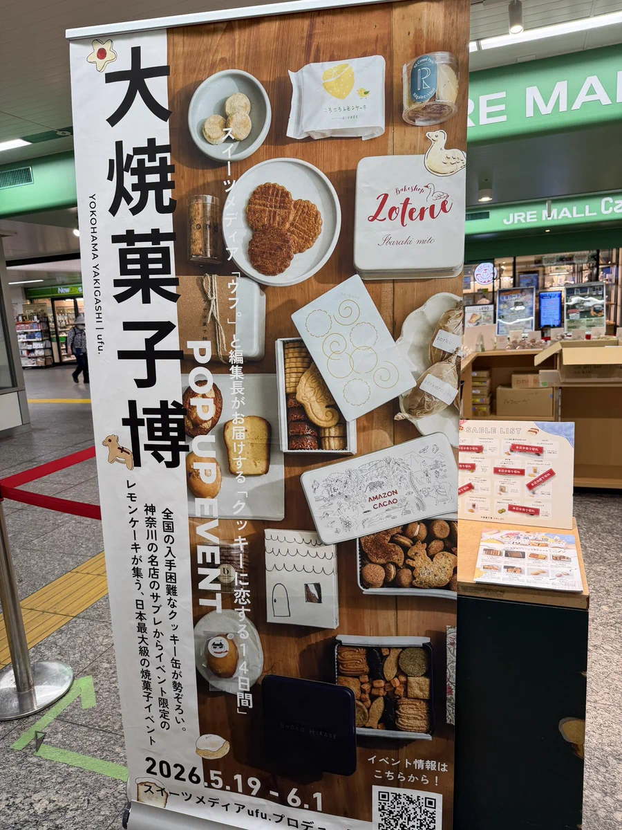 torantoroa33 (@torantoroa33) / X