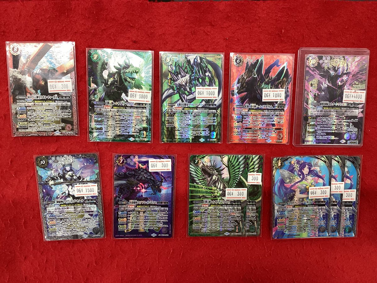 バトルスピリッツ 販売情報】 こちらの商品販売中です！！ 状態や内容