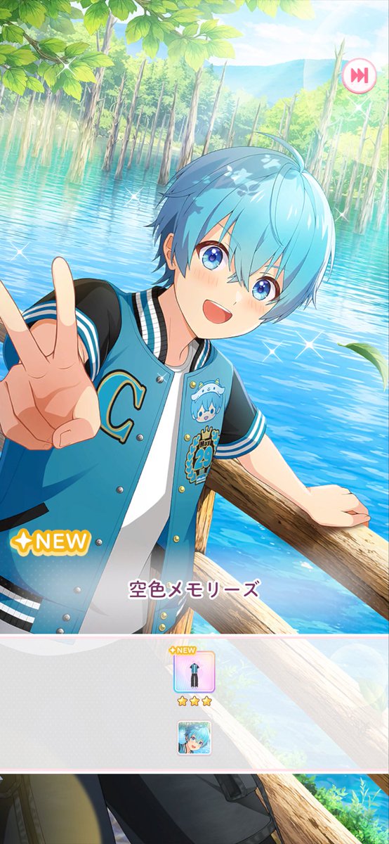 まなちな tweet media