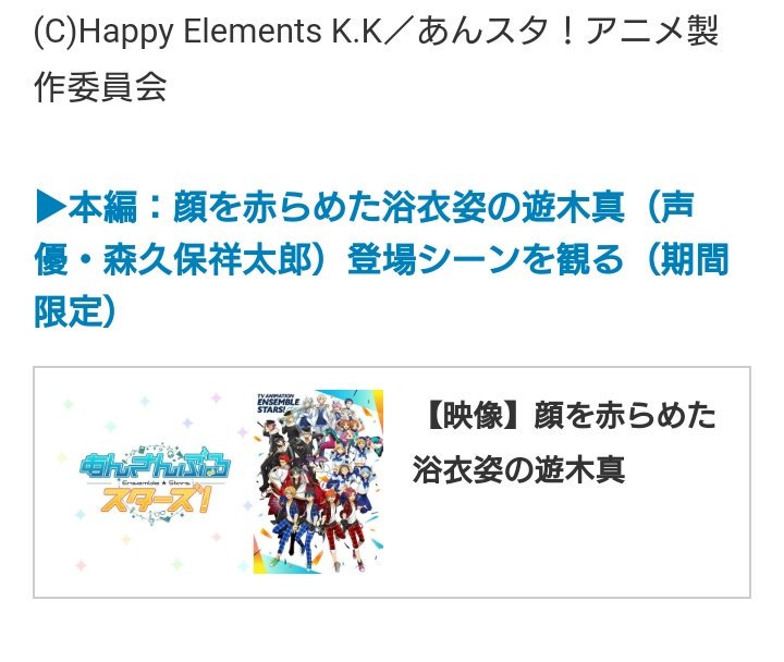 ココイエ tweet media