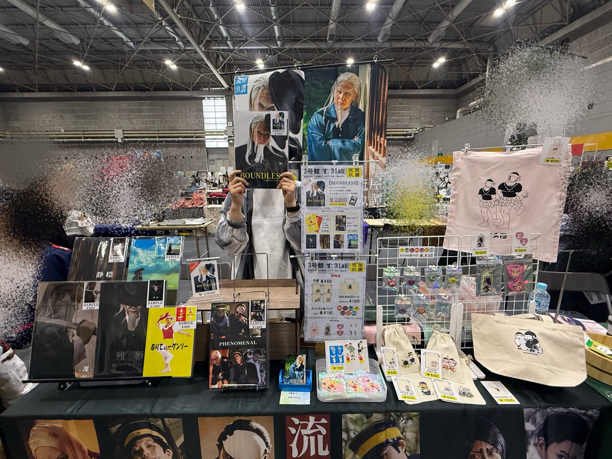 nagare09's tweet photo. 宜しくお願いします！ https://t.co/Mj6WBsOQIW