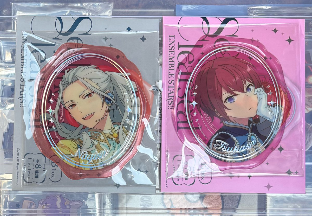 S__M2323's tweet photo. 【交換】あんスタ アニカフェ キッチンカー 小倉 福岡

譲▷画像

求▶︎ジュン、ジュイス
4枚目は異種になりますが何でも大丈夫です🙆‍♀️
当方提供アクスタ⇔御相手様缶バッジ(差額不要です)

本日あるあるCityでお手渡しにて

よろしくお願いいたしますꕤ.·*. https://t.co/9aVYAvNz6N
