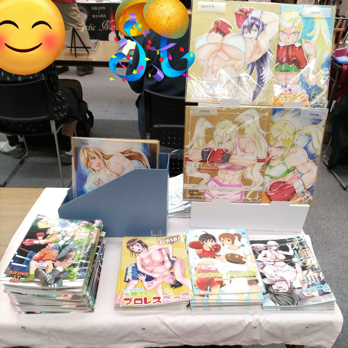 technoyamato's tweet photo. ABCD12設置完了しました。今回は棚の製作少し慣れたので時間に余裕が出来ました。三毛にマゲお待ちしております！　#ippanseiheki https://t.co/bY6vjuF2N1