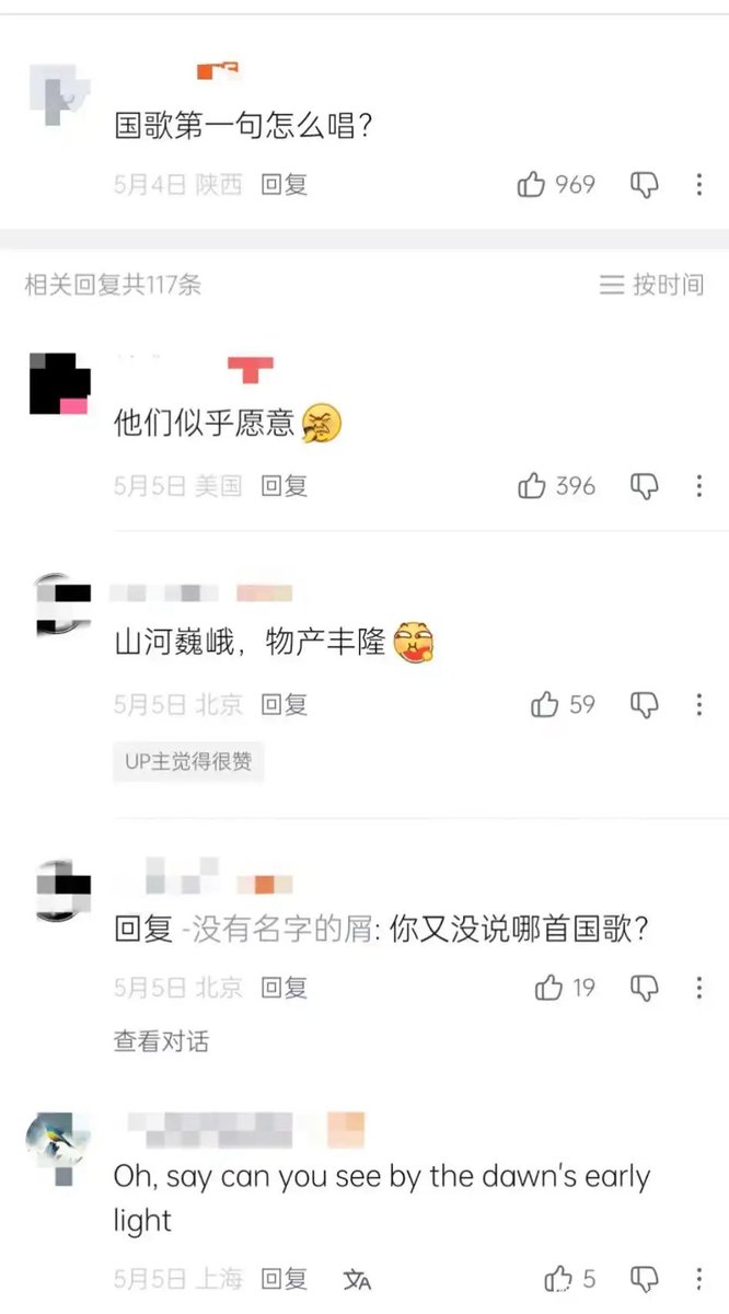 翅翅膀喵 tweet media