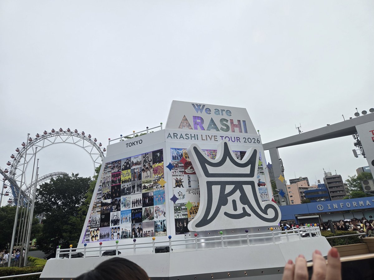 GREENHEART_'s tweet photo. 東京ドーム離れがたくて
予定より遅くまで居てしまった。空港へ急ぎます。15時までに帰ります。 https://t.co/1CwufKJHqf