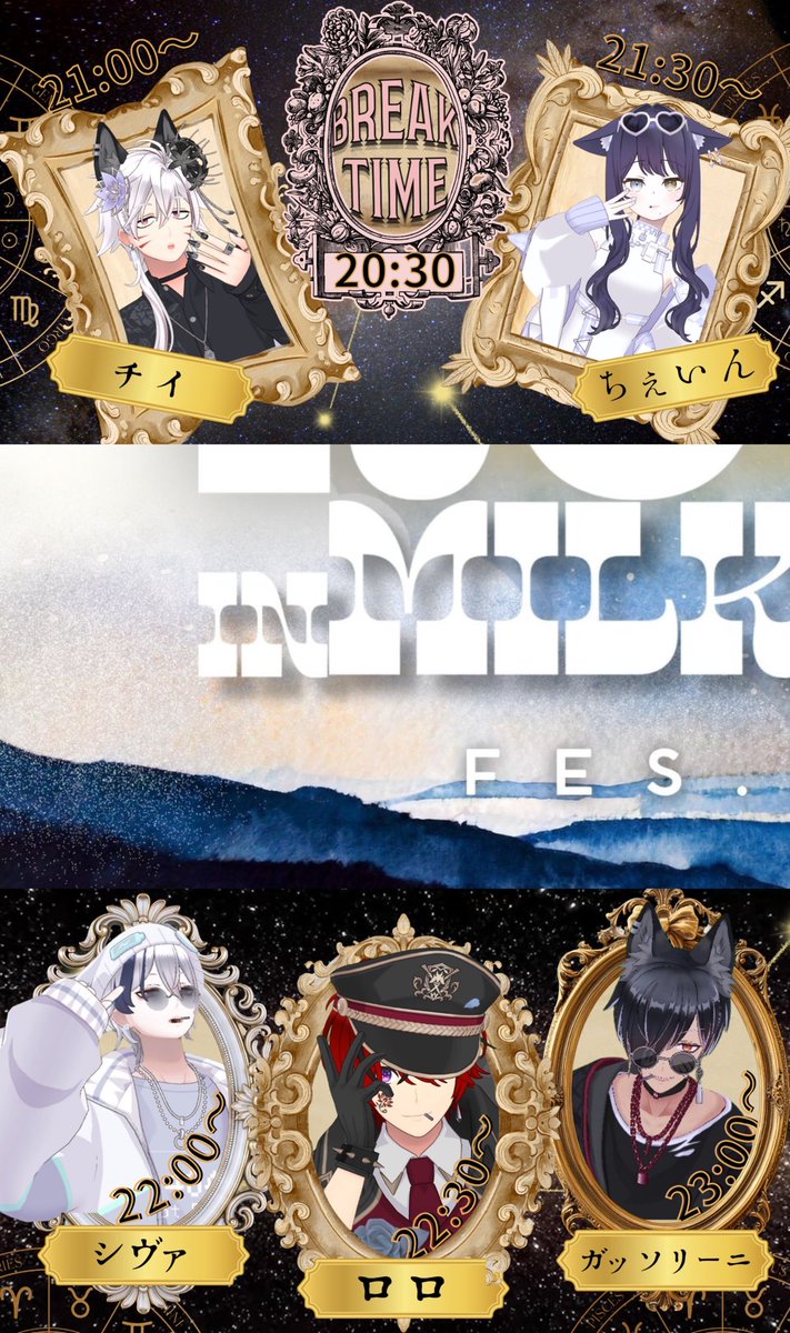 amngwtkm0807's tweet photo. 6/6(土)15:15〜
ROCK IN MILKYWAY FES . 2026 開催💫

20名という大規模な歌フェスは初めてで
緊張しておりますが余裕で楽しみの方が勝つ❤️‍🔥
大好きなみんなと最高のフェスにするど〜！ https://t.co/eFPoDBkdCJ