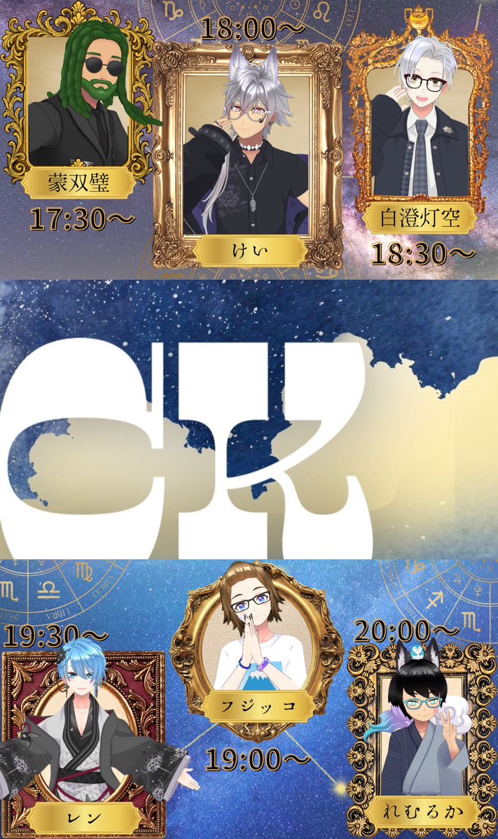 amngwtkm0807's tweet photo. 6/6(土)15:15〜
ROCK IN MILKYWAY FES . 2026 開催💫

20名という大規模な歌フェスは初めてで
緊張しておりますが余裕で楽しみの方が勝つ❤️‍🔥
大好きなみんなと最高のフェスにするど〜！ https://t.co/eFPoDBkdCJ