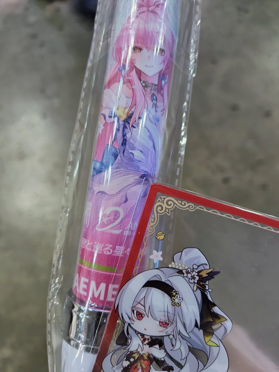 root_route's tweet photo. 【ゆる募】鳴潮　フェス　交換

求：
ペンライト　エイメス
クリアカード　緋雪

求：
同種　リューク

会場内での交換希望です、お気軽にお声掛けください https://t.co/1rloVrRcmb
