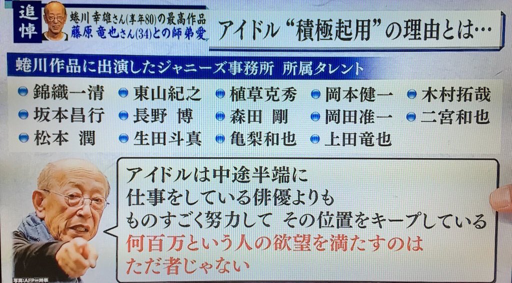 何度でも見たくなる tweet media
