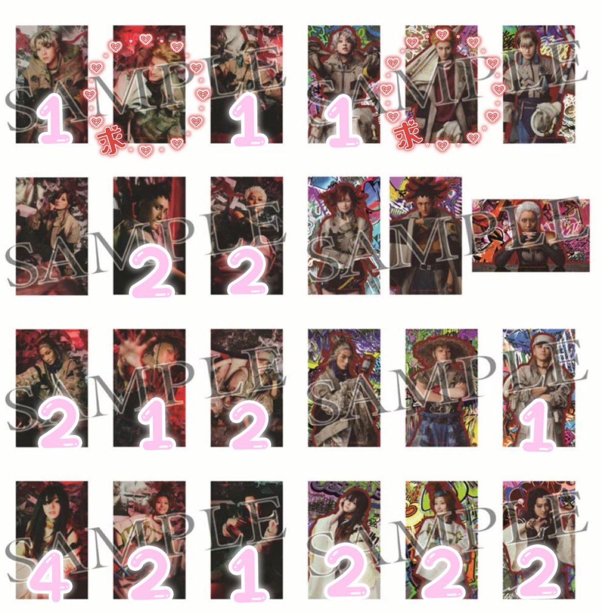 Mimi_chan2_'s tweet photo. 舞台 ガチアクタ ランダムハーフブロマイド
交換

譲:ルド、ザンカ、コルバス、セミュ、タムジー、デルモン、グリス、アモ、レムリン、ジャバー

求:エンジン（画像左>画像右）

5/31マチソワ前後現地での交換希望です。
お気軽にお声掛けください。よろしくお願いいたします。 https://t.co/PV6g0TrIT9
