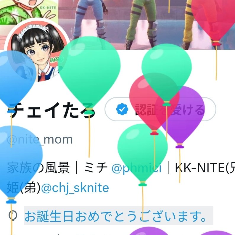 nite_mom's tweet photo. なるべく機嫌よくいたいそんな40代。
粛々と、たんたんと、
やってまいります♡

次男がコツコツ頑張って編集したHighlight動画🪂
見ていただけたら嬉しいです🫶
競技デビューまであと半月じゃん🐍✨ https://t.co/3pBuszIhAE