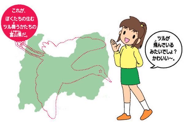 MISSIONxSPACE's tweet photo. 🧐🧐 https://t.co/0CDeYD7FmQ