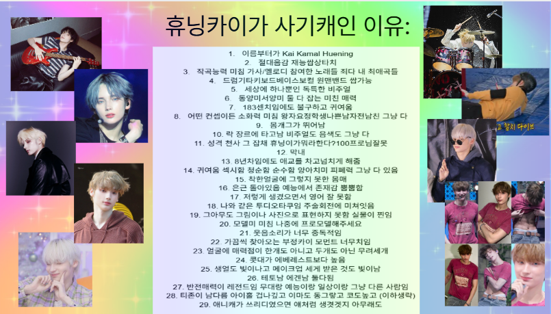 은비 ☆⋆.˚⋆.˚⭒ tweet media
