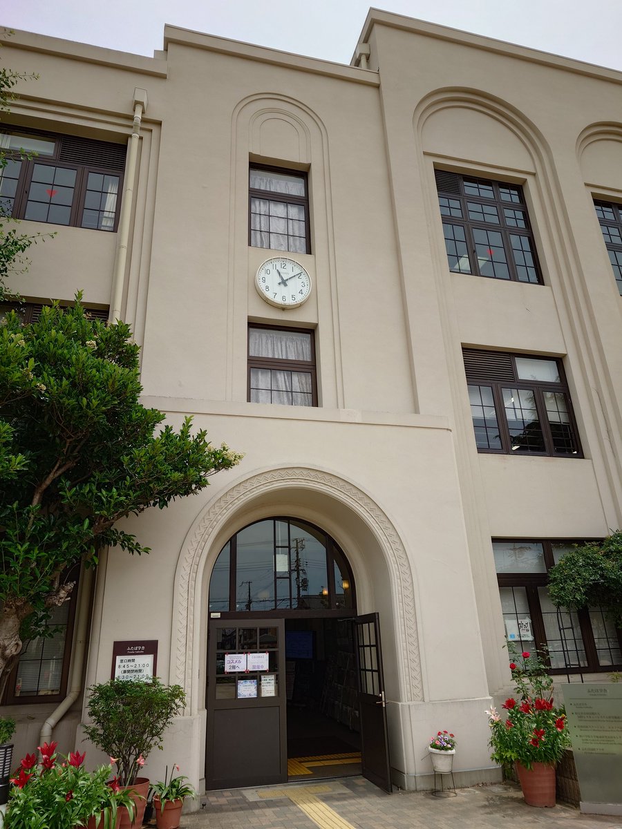 Bo_camera's tweet photo. 今日の撮影場所に到着！ https://t.co/VVH9mn7J2I