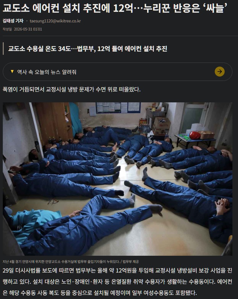 구르카 tweet media