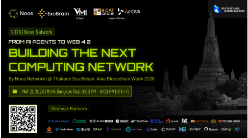 Dandun125's tweet photo. A massive paradigm shift: "From AI Agents to Web4.0: Building the Next-Gen Computing Network"! 🌐

@NoosProtocol × @ExoBrainAGI wrapped up an incredible event at Thailand Southeast Asia Blockchain Week 2026! 🇹🇭 
#NoosNetwork #Exobrain #AIAgent #AGI #Web4 https://t.co/itDQYUpxoH