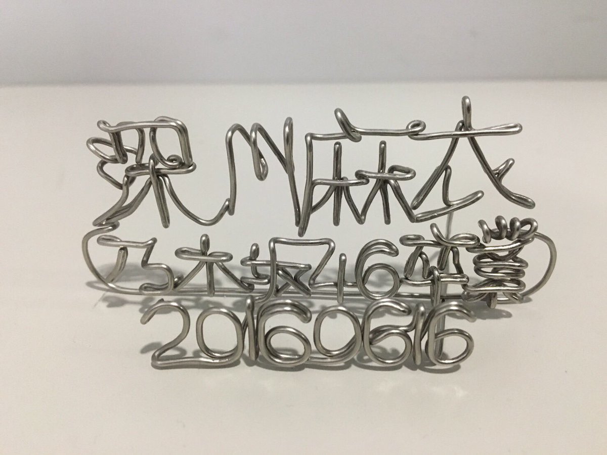 naoyander's tweet photo. あれから10年かー☺️ https://t.co/27x0YTtwQS