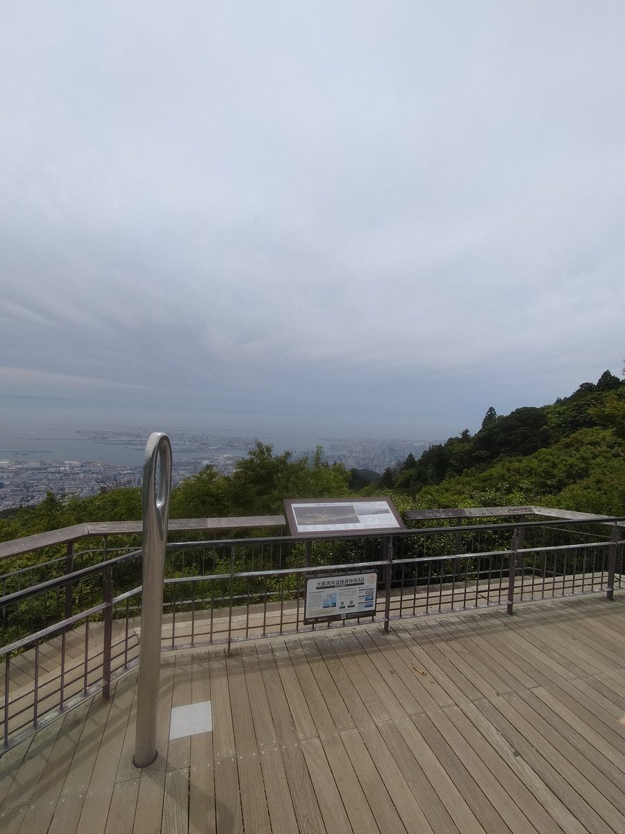 hiyamada0331's tweet photo. 14回目の #摩耶山🏕曇りです。交流戦始まりました。 #阪神 表ローテは強いですね。今日勝って3連勝と行きましょう。 #ARASHIファイナル。盛り上がって行きましょう。
 #新NISA 始めました。
#掬星台 #摩耶花壇 #錦鯉 #旧摩耶観光ホテル https://t.co/sEeUv03uxF