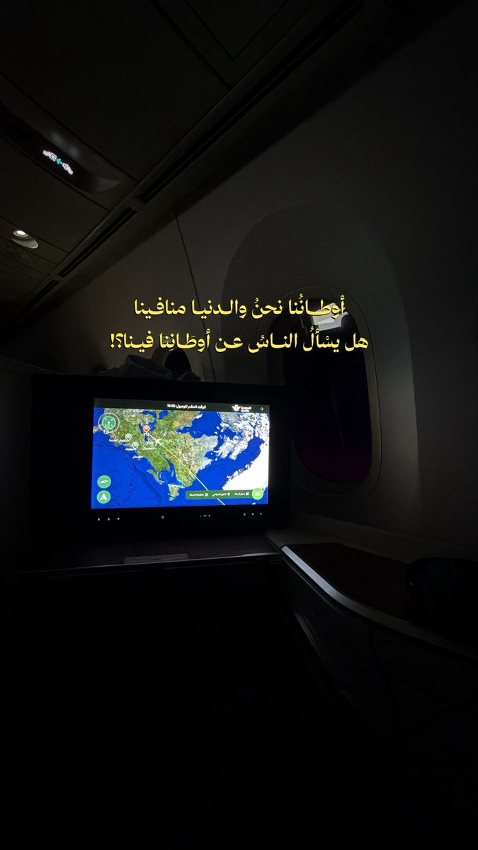 fromcommon_'s tweet photo. هنا ترونتو 🇨🇦. https://t.co/oMAxf30ZJF