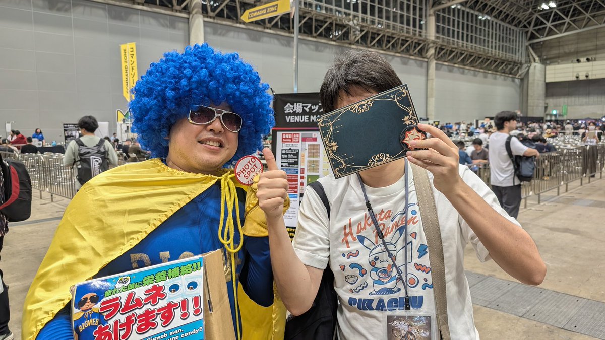 ユウ tweet media