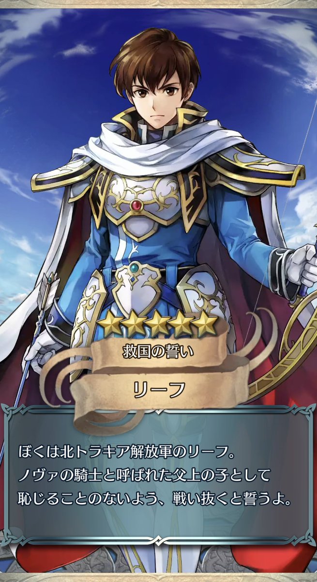 MiMiMi_Berry's tweet photo. ☆FEH https://t.co/2yfoHBYUvp