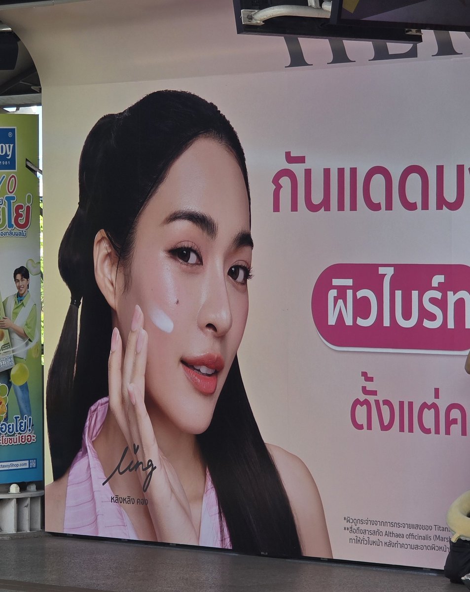พี่เด้นชน์ tweet media