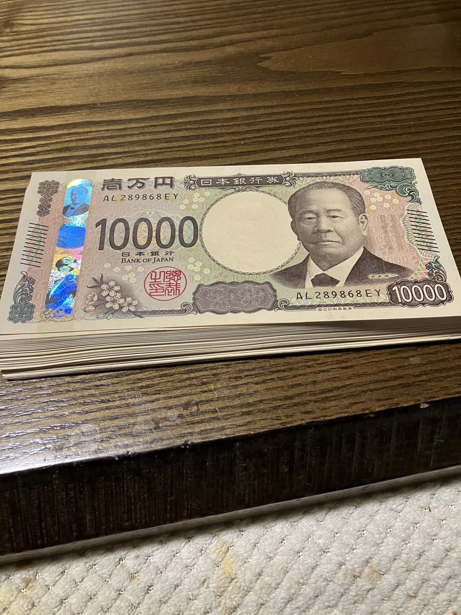 おっさんマン tweet media