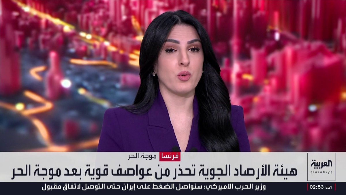 هيئة الأرصاد الجوية تحذر من عواصف قوية بعد موجة الحر 