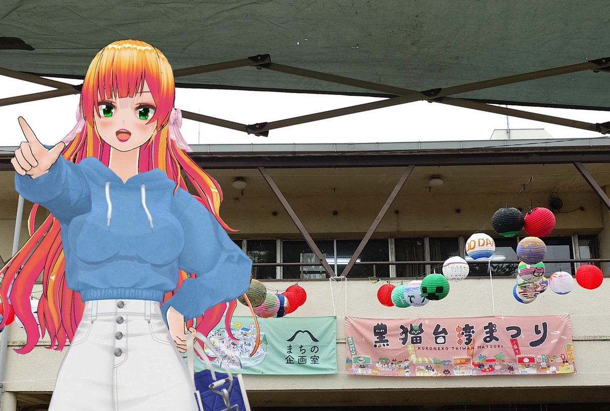 🍓🍓🍓まるシェ🍑心のよりどころ🍮 tweet media