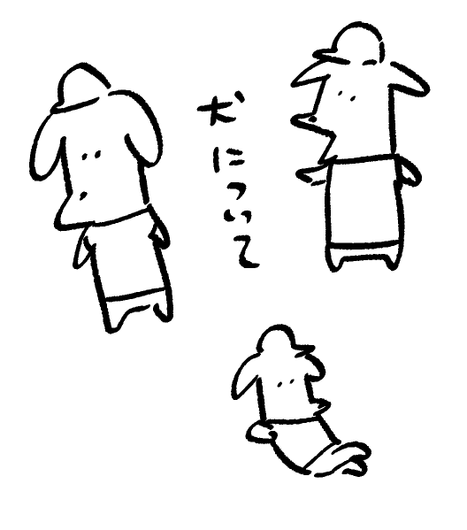 haramisya's tweet photo. https://t.co/9TGe9MqCyi