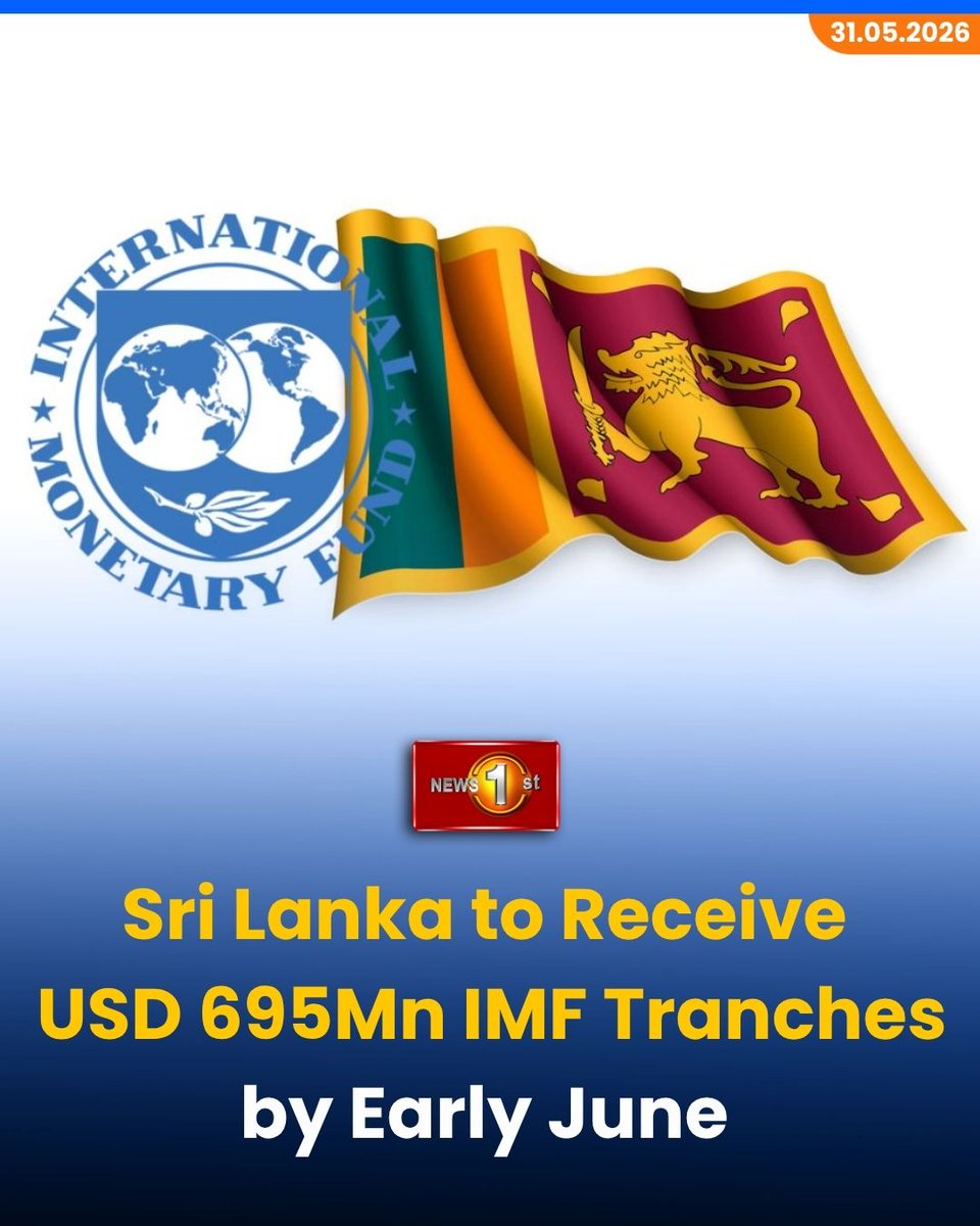 NewsfirstSL's tweet photo. Sri Lanka to Receive USD 695Mn IMF Tranches by Early June
Details: https://t.co/Ap2ssmCLfC
#News1st #Newsfirst #NewsfirstEnglish #IMF #IMFTranche #EFF #economicrecovery https://t.co/zq3bWfDs9x