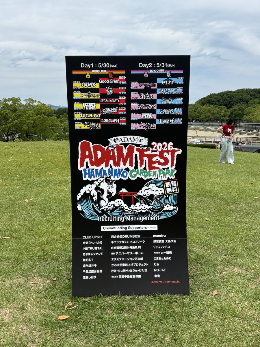ゆか tweet media