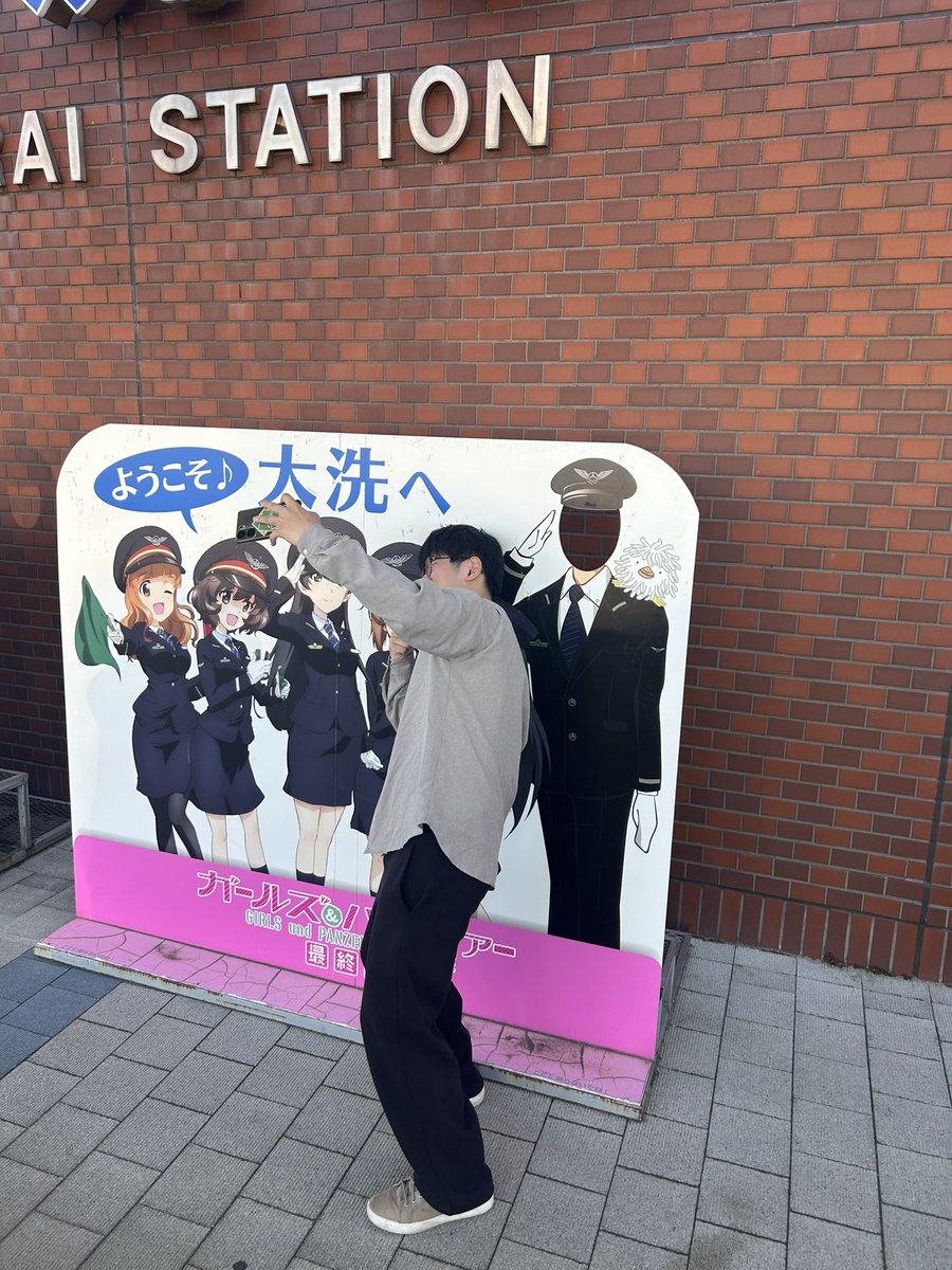 ガッシー (@gashii1242) / Posts / X