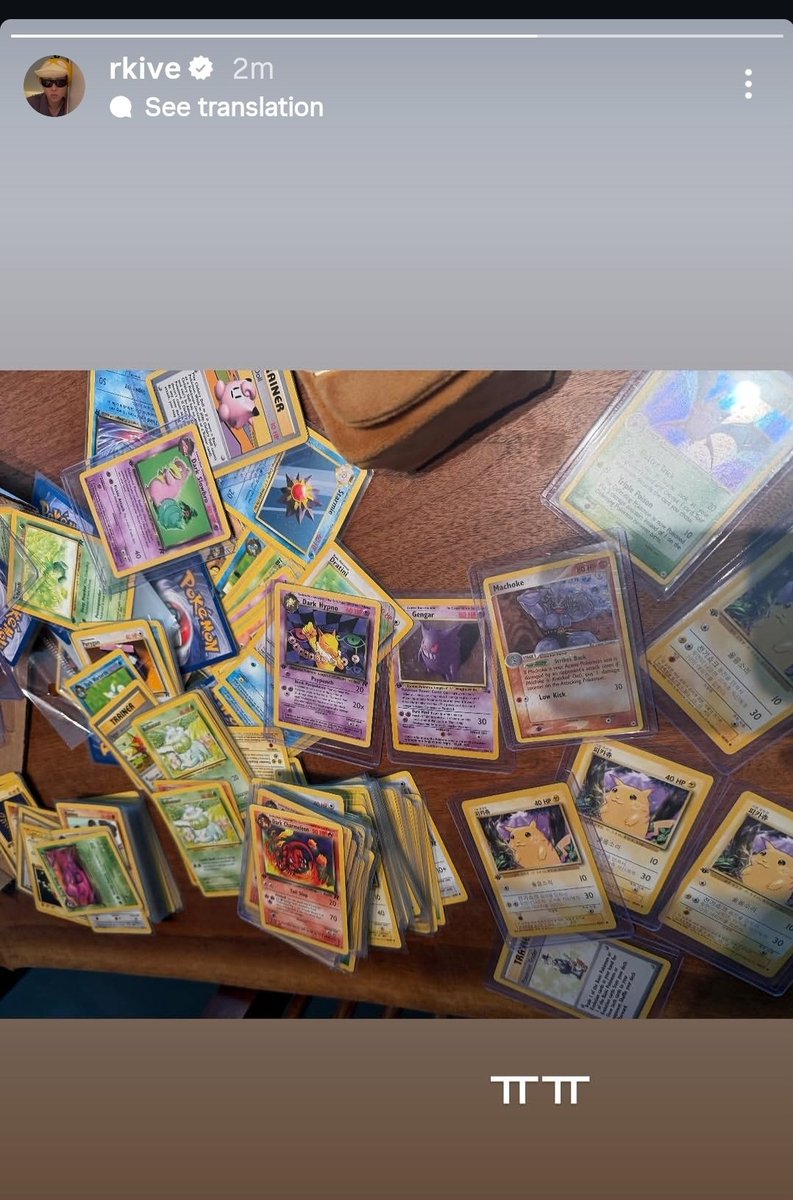 Joonsbase's tweet photo. Namjoon's Pokémon card collection😭 https://t.co/tFRgQXwfSt